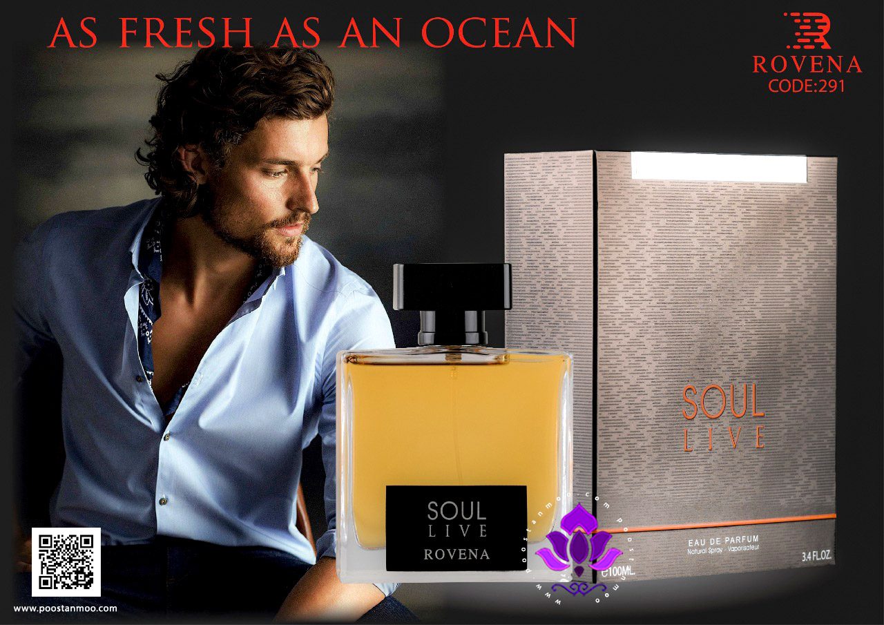 ادوپرفیوم روونا مردانه لوئوه سولو لوئوه حجم 100 میل – کد 291 - الیکا