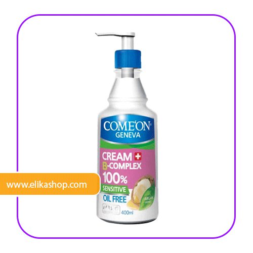 کرم مرطوب کننده پمپی بکمپلکس پوست چرب آرگان کامان 400 میل الیکا